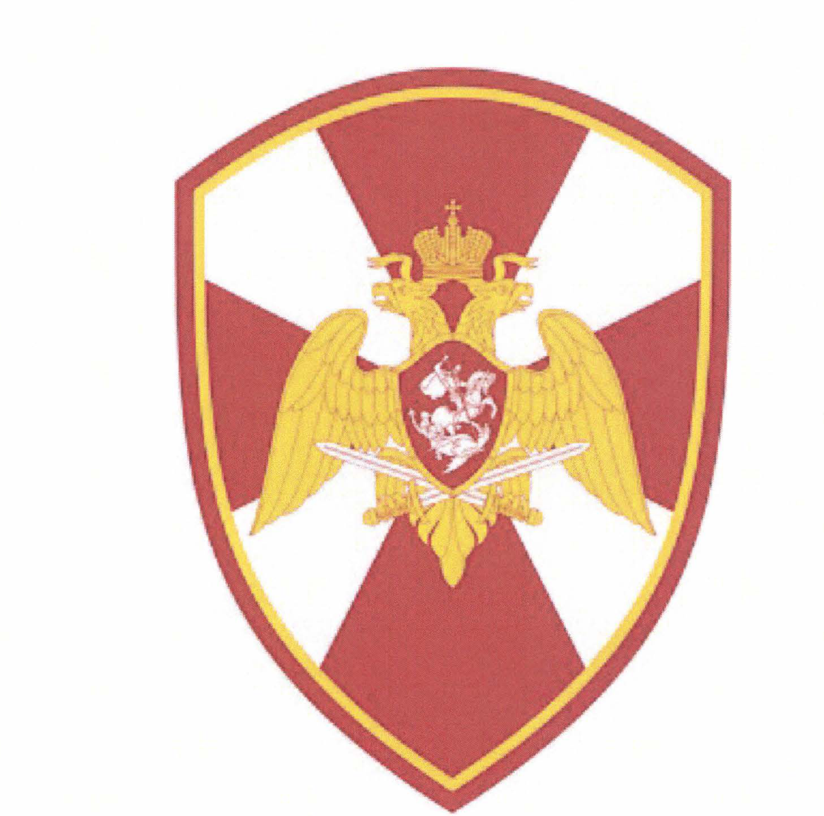 Рисунок 2.1. Нарукавный знак принадлежности к подразделениям Росгвардии вне центрального аппарата (парадная и повседневная форма). Официальный источник: приказ Росгвардии от 11.01.2018 № 6, приложение № 1.