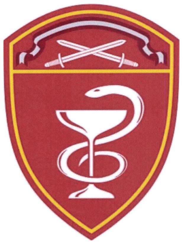 Приказ Росгвардии от 11.01.2018 №6, приложение №2, PDF с.62; 2.2.2.4 «а»; рисунок 58. Северо-Западный округ — медицинские воинские части; Парадная и повседневная форма. Визуально сверены чаша со змеёй; парадно-повседневная расцветка рисунка; окружные мечи и лента Красной Звезды. Полевая/особая полевая версии не смешиваются. Это точный рисунок данной редакции источника; текущая юридическая актуальность и соответствие товара этим решением не подтверждаются.