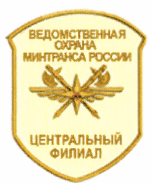 Рисунок 55: филиалы, жёлтый щит