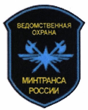 Рисунок 55: центральная организация, чёрный щит