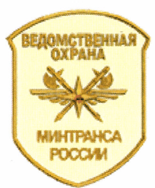Рисунок 55: центральная организация, жёлтый щит