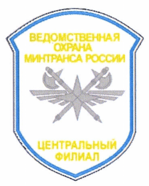 Рисунок 55: филиалы, белый щит