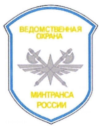 Рисунок 55: центральная организация, белый щит