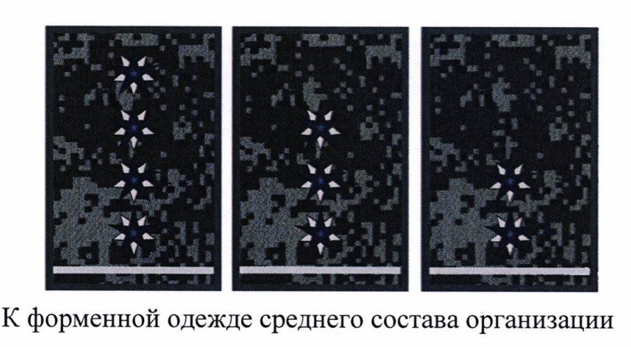 Рисунок 57: полный нормативный ряд, средний состав
