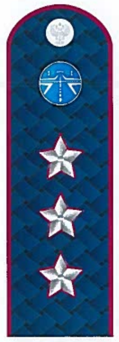 Приложение 2, с. 19, наплечный знак: главная группа, 1 класс. Приказ Минтранса России от 21.03.2017 № 109 — исходные рисунки Росавтодора, PDF с.21. Точный фрагмент официального скана без дорисовки и коррекции цвета. Изображение не подтверждает соответствие товара; последующие редакции НПА отдельно не аудированы.