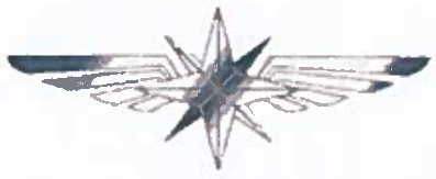 Приложение 1, с. 10: металлический нагрудный знак. Приказ Минтранса России от 09.01.2017 № 1 — исходные рисунки Минтранса, PDF с.12. Точный фрагмент официального скана без дорисовки и коррекции цвета. Изображение не подтверждает соответствие товара; последующие редакции НПА отдельно не аудированы.