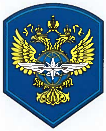 Приложение 1, с. 10: нарукавный знак принадлежности к Минтрансу. Приказ Минтранса России от 09.01.2017 № 1 — исходные рисунки Минтранса, PDF с.12. Точный фрагмент официального скана без дорисовки и коррекции цвета. Изображение не подтверждает соответствие товара; последующие редакции НПА отдельно не аудированы.