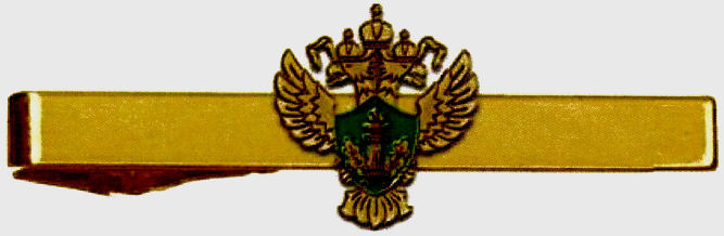 Рисунок 114: мужской зажим для галстука. Приказ Росприроднадзора от 02.04.2026 № 173 — графические образцы, встроенный файл word/media/image115.jpeg. Пиксели исходного JPEG сохранены в PNG без дорисовки и изменения цвета. Изображение не подтверждает соответствие товара БлокПОСТ.