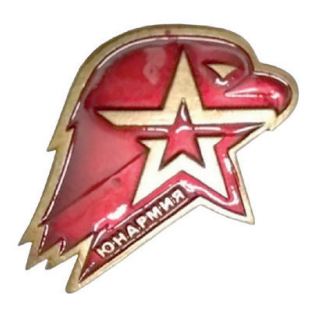 Участники движения