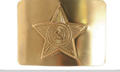 Период ВОВ