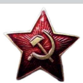 Изображение знака S2352