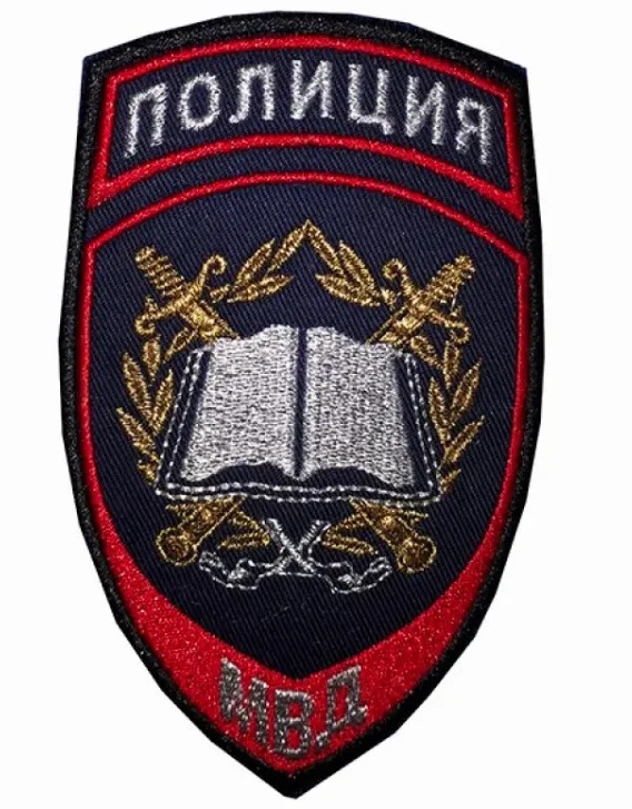 Фото товара Р6592