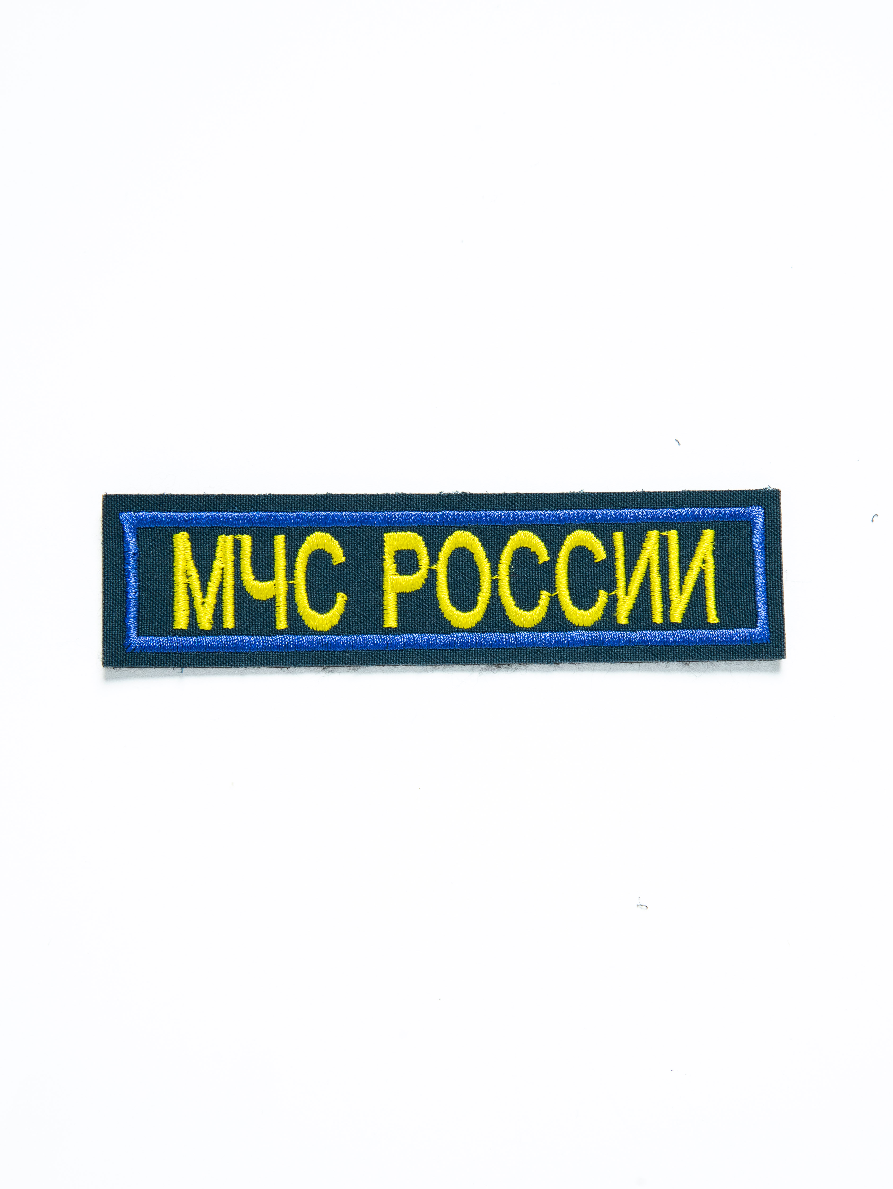 Изображение знака