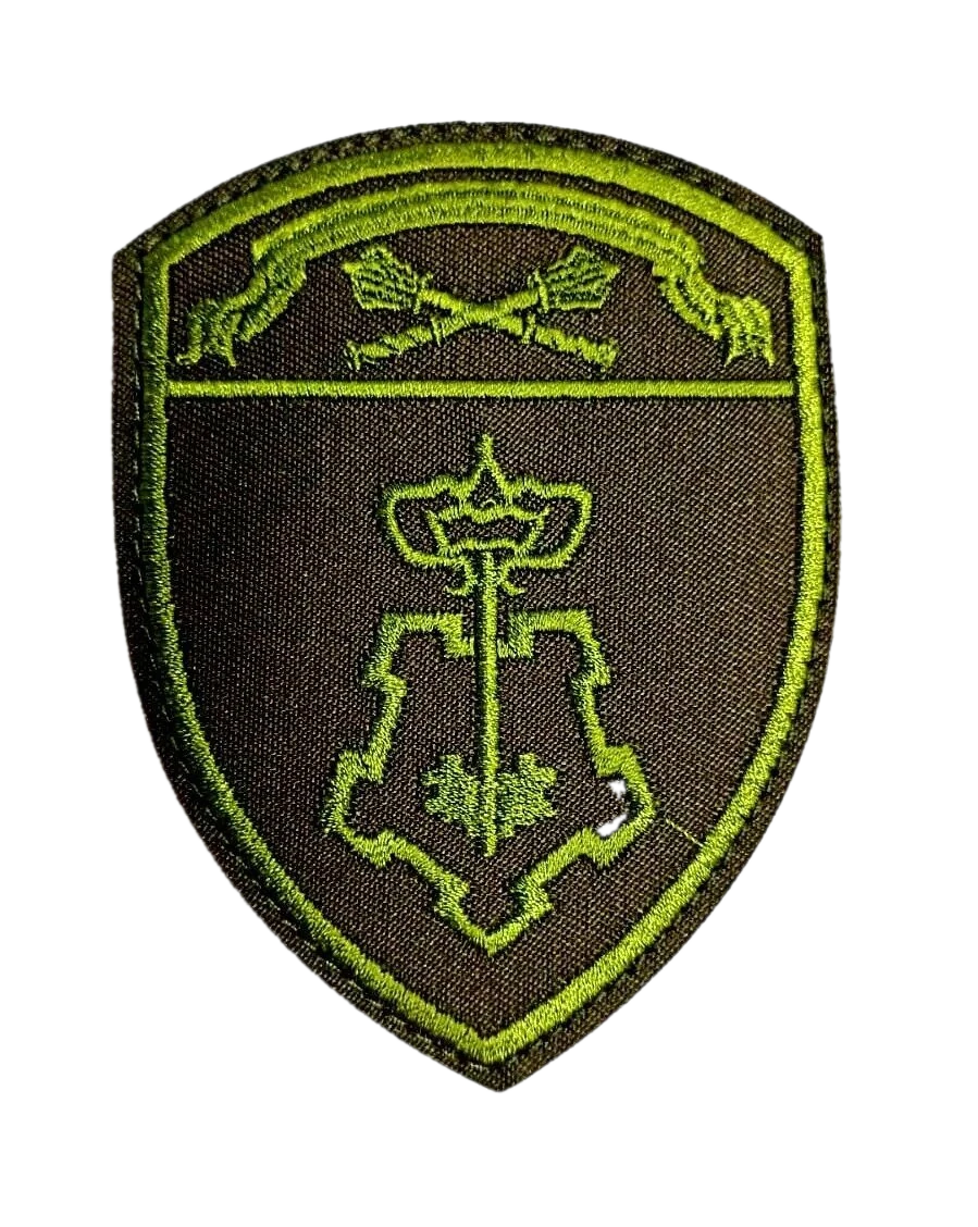 Изображение знака