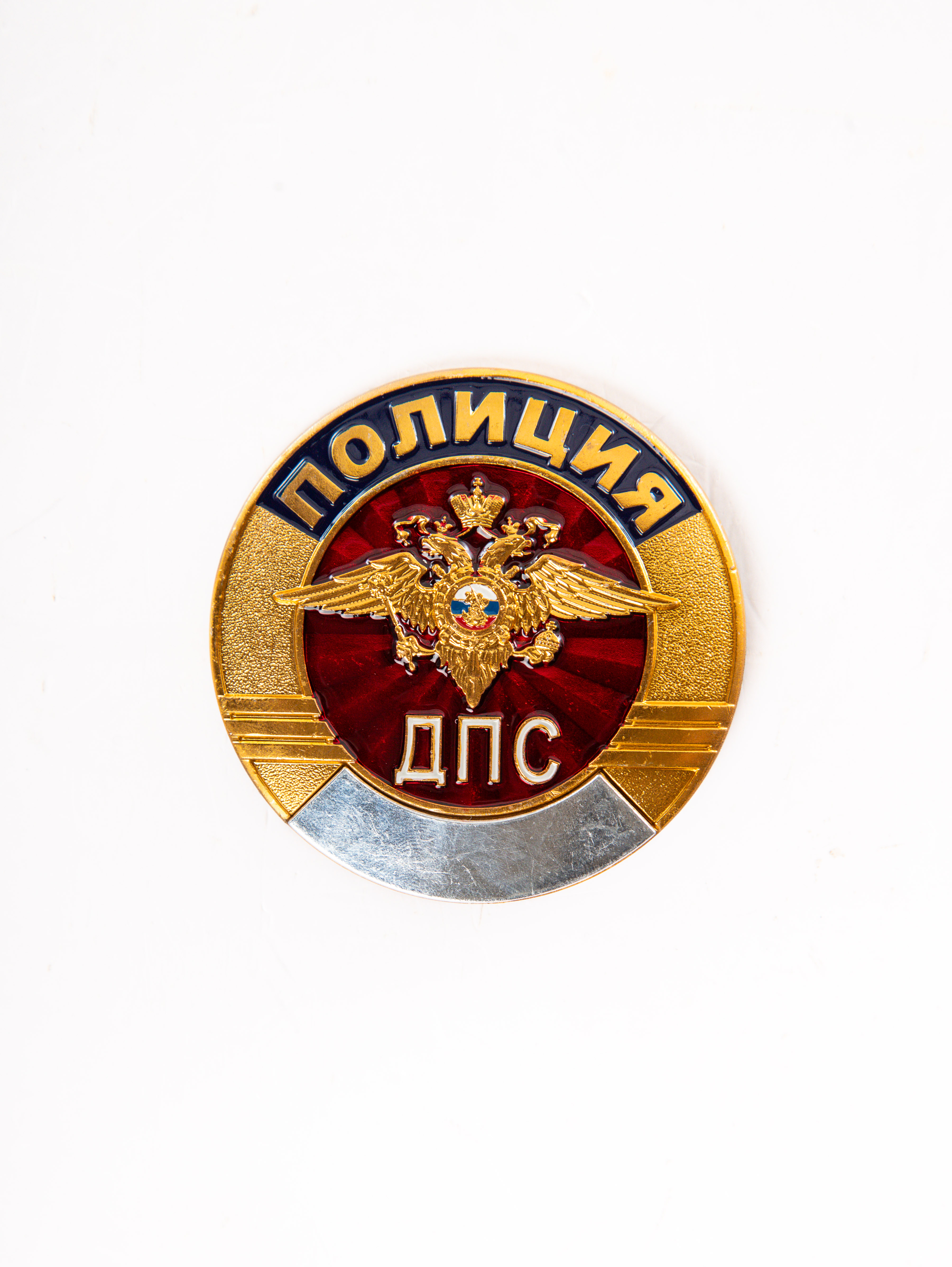 Изображение знака