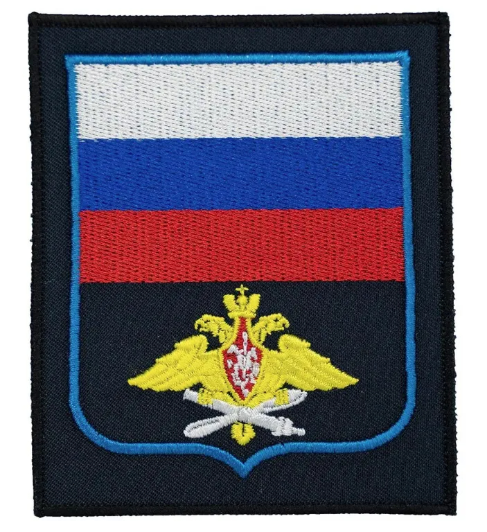 Изображение знака