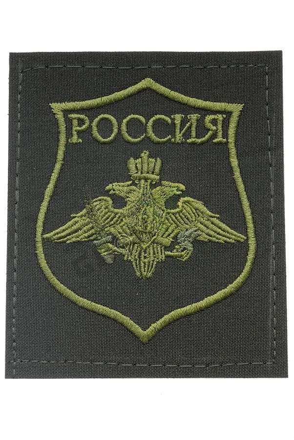 Изображение знака