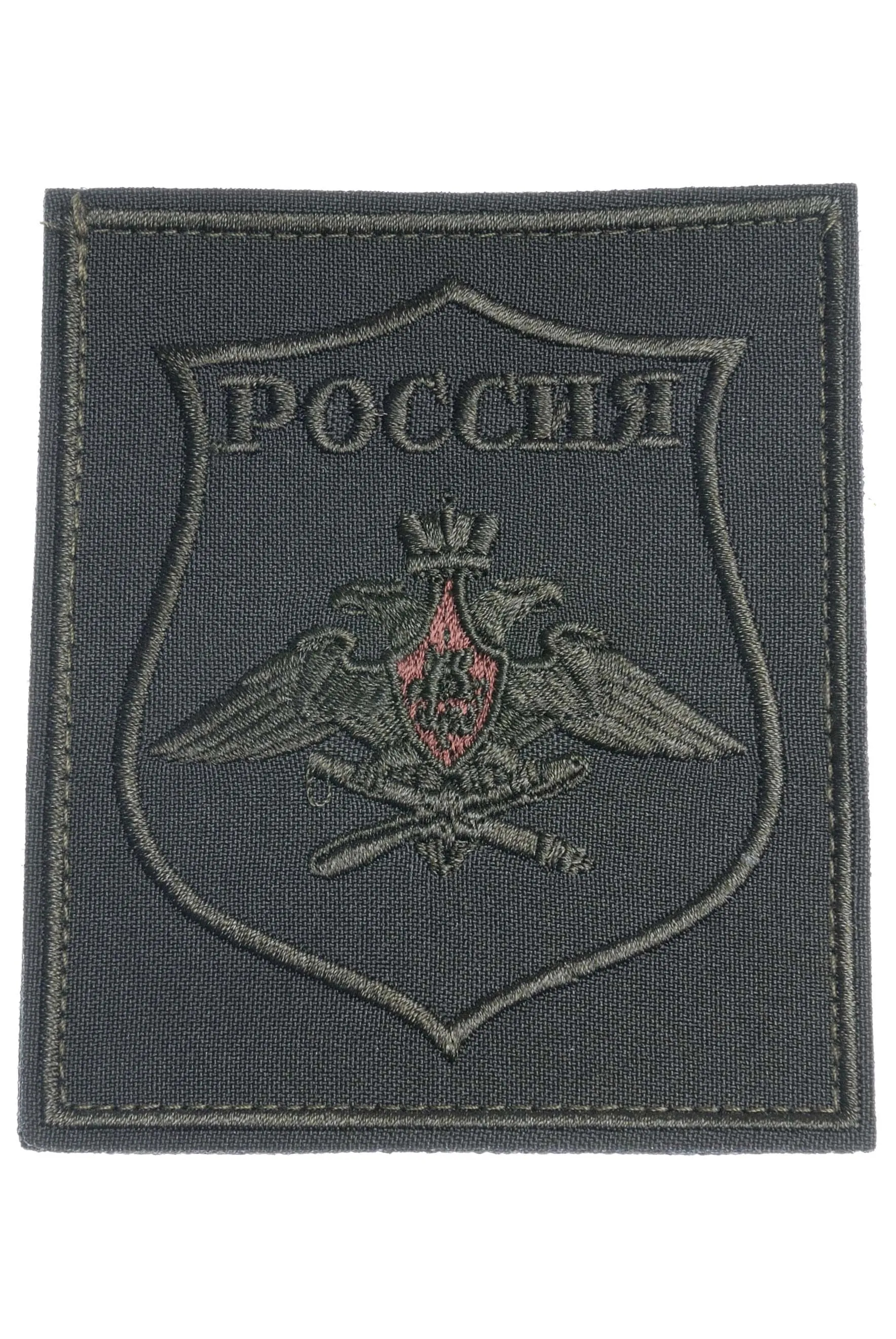 Изображение знака