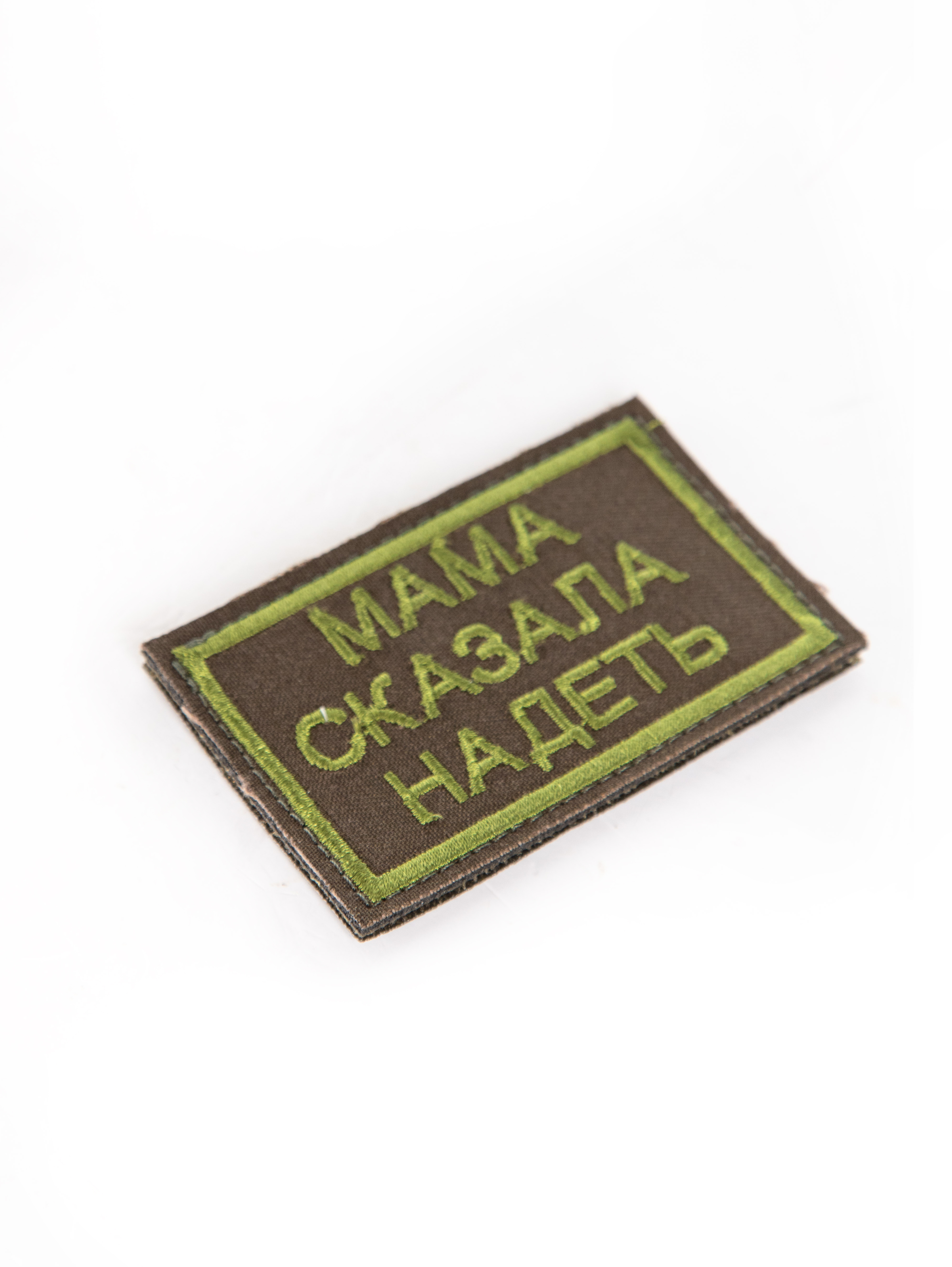 Изображение знака