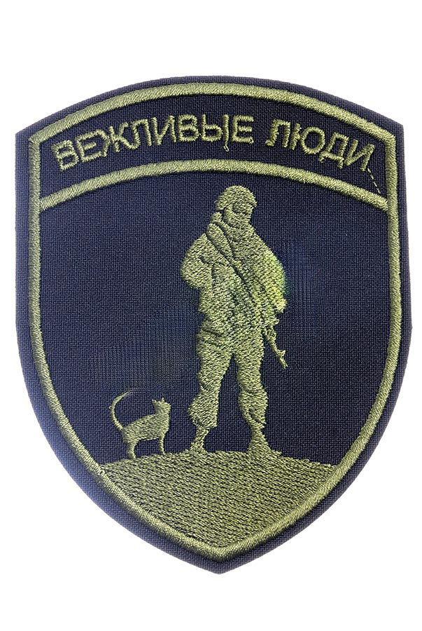 Изображение знака