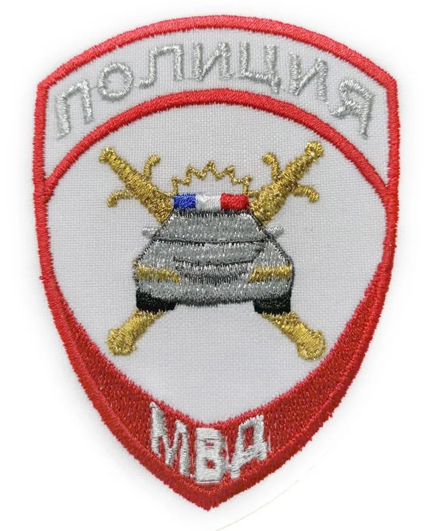 Фото товара п8005