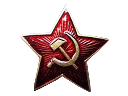 Изображение знака