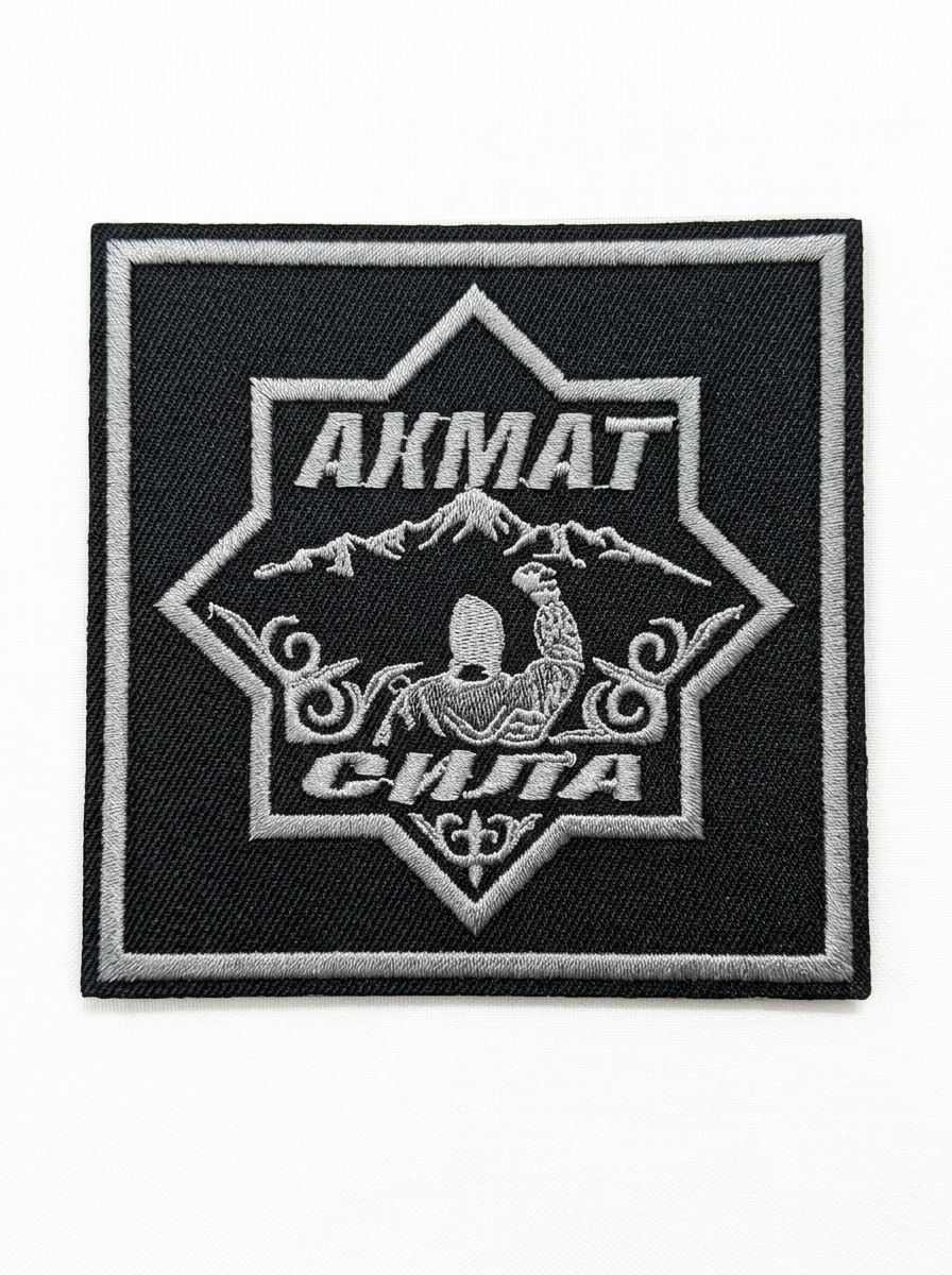 Изображение знака