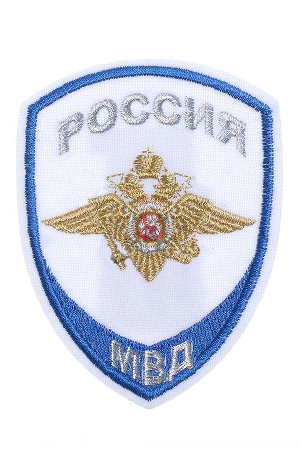 Фото товара 68874
