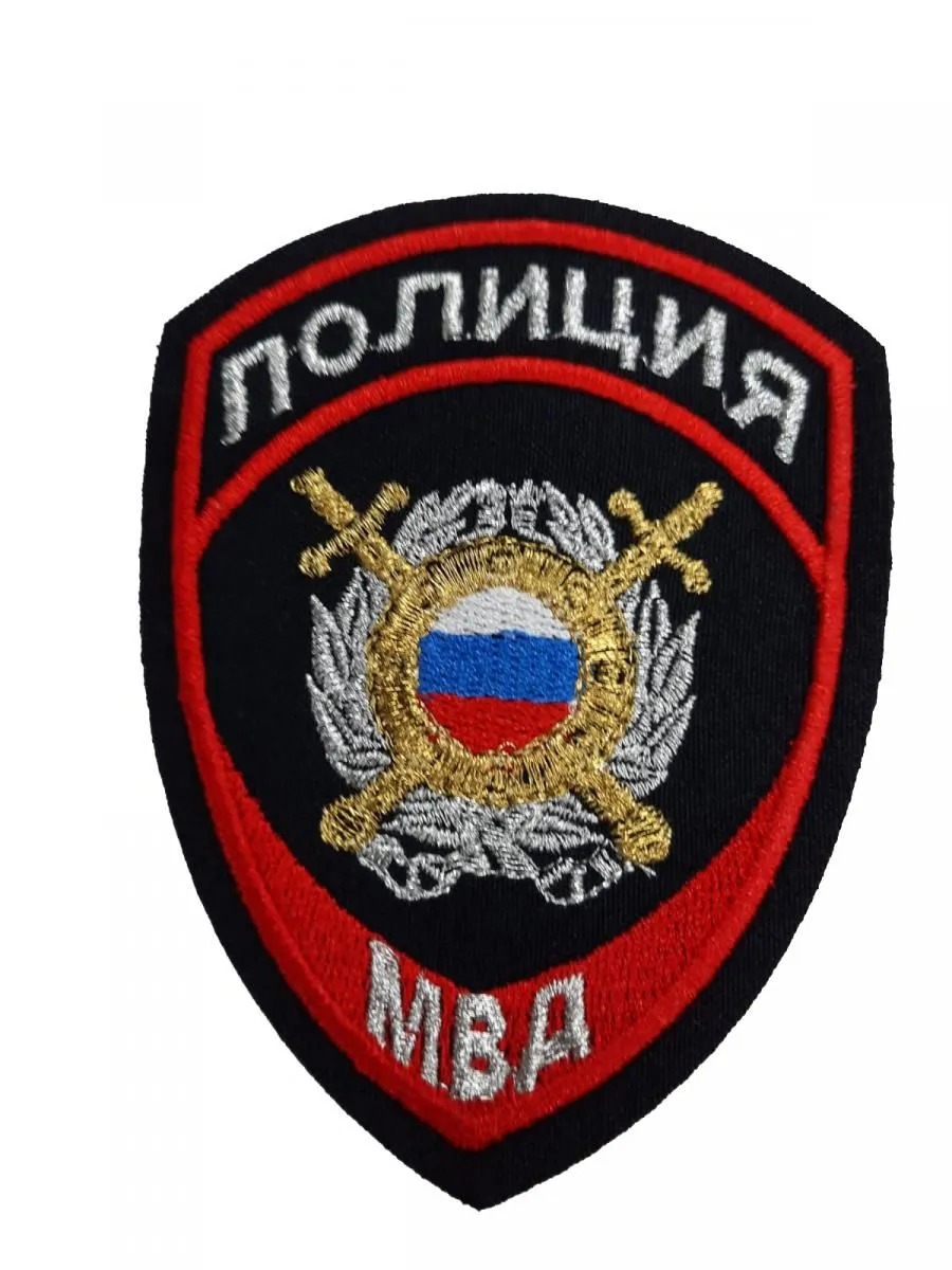 Фото товара п8009