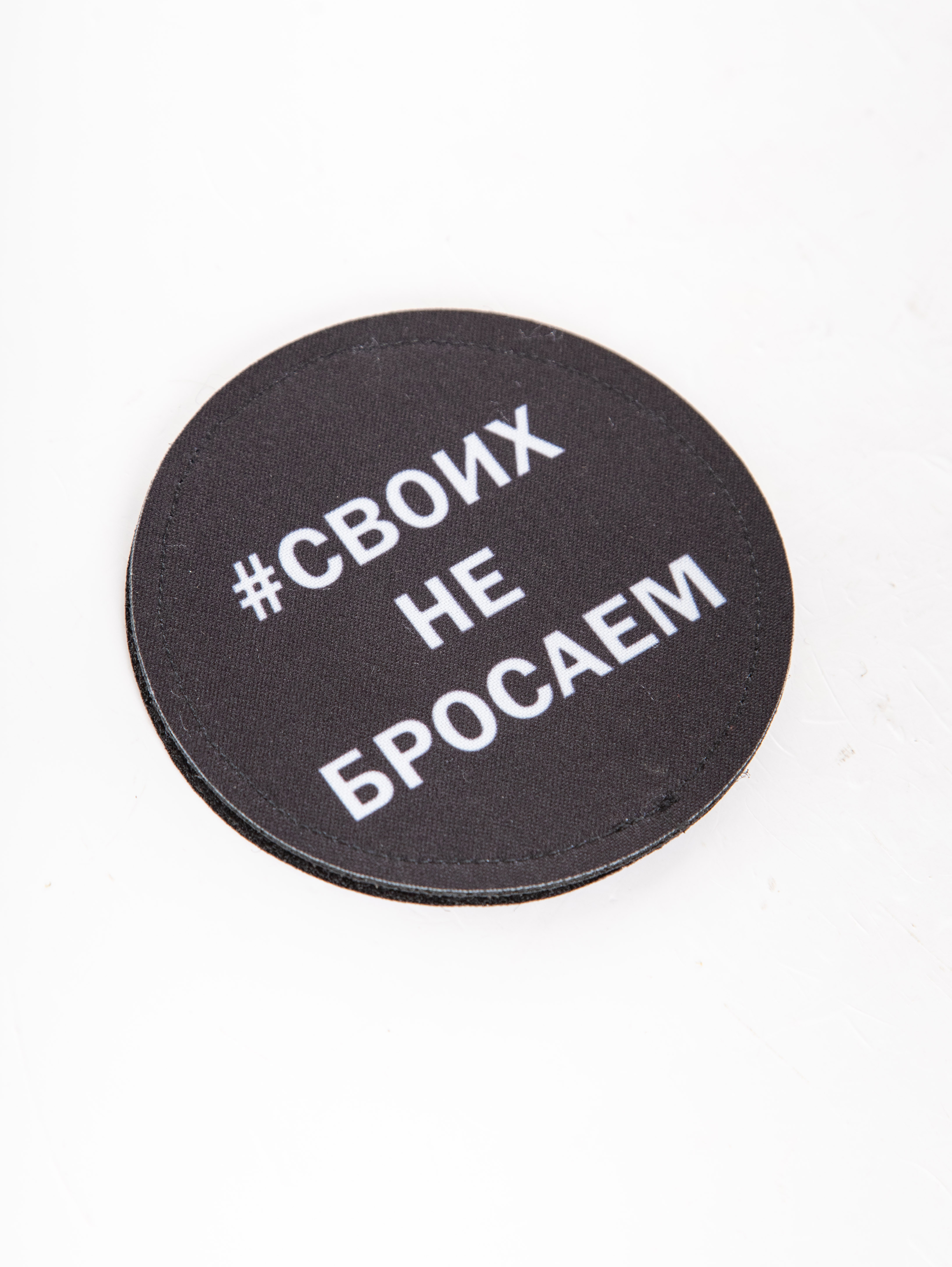 Изображение знака