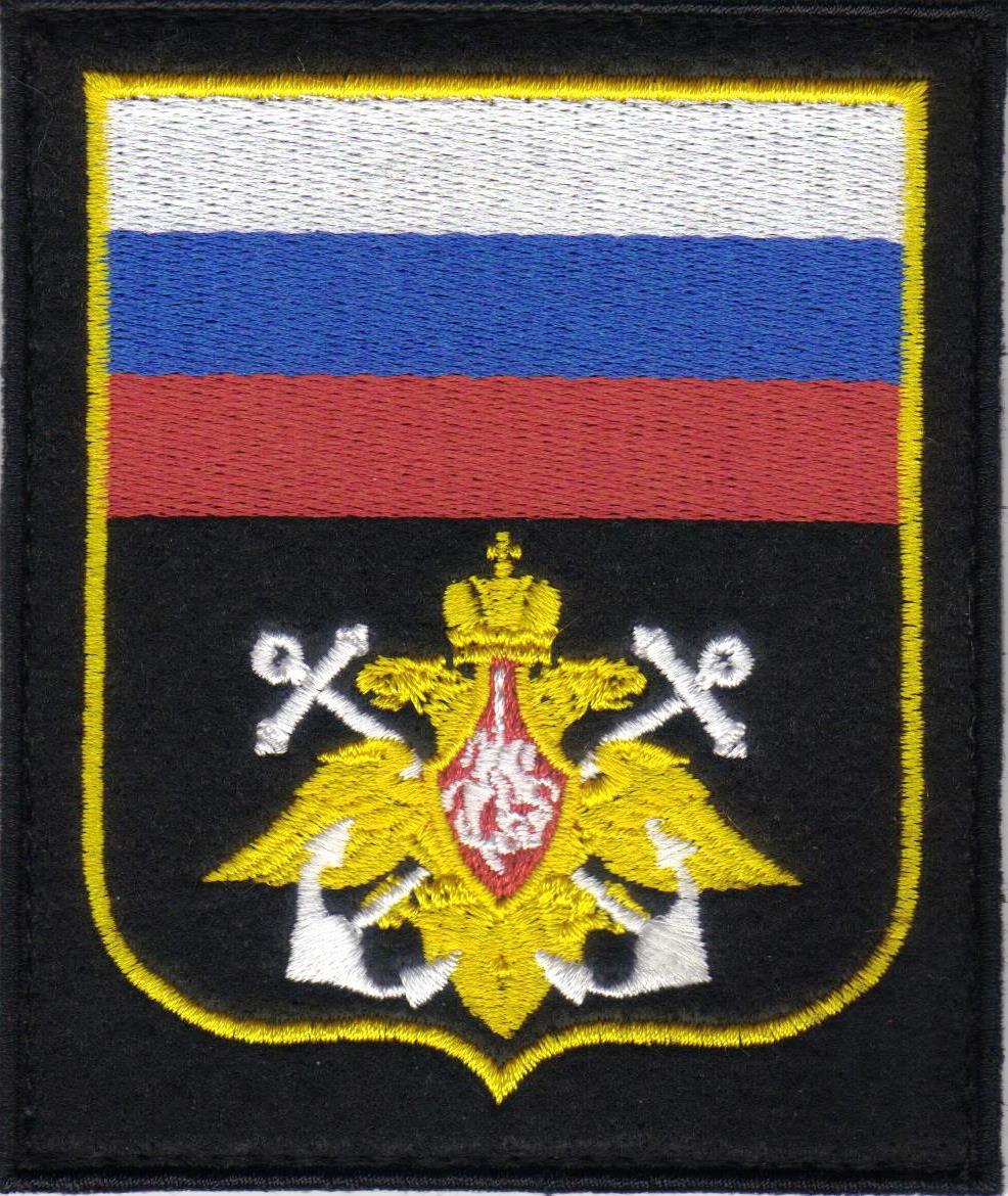 Изображение знака
