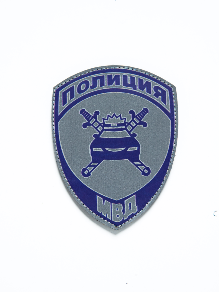 Фото товара С6488