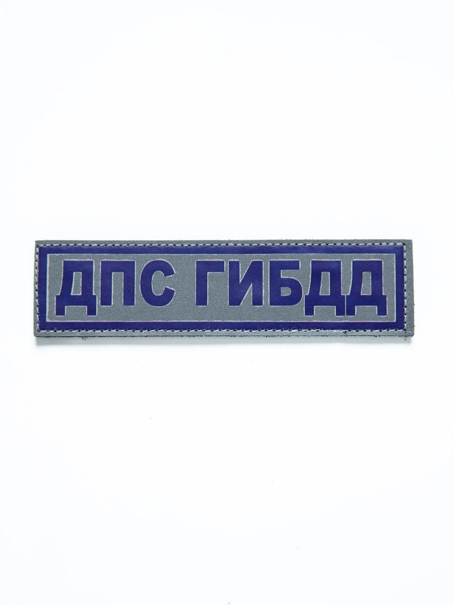 Фото товара С6490
