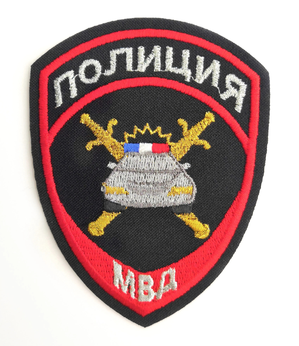 Фото товара п6630