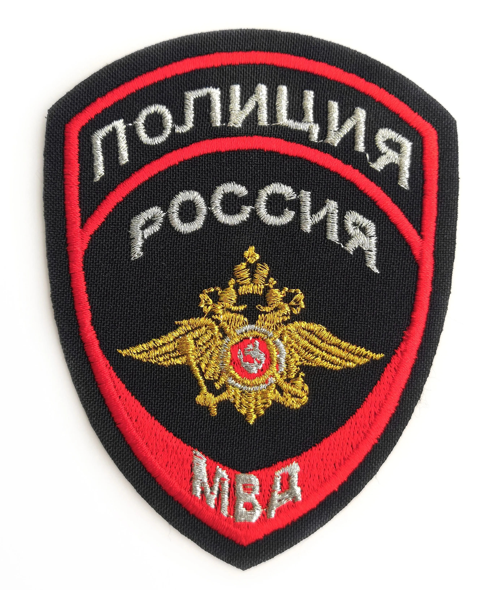 Фото товара п6621