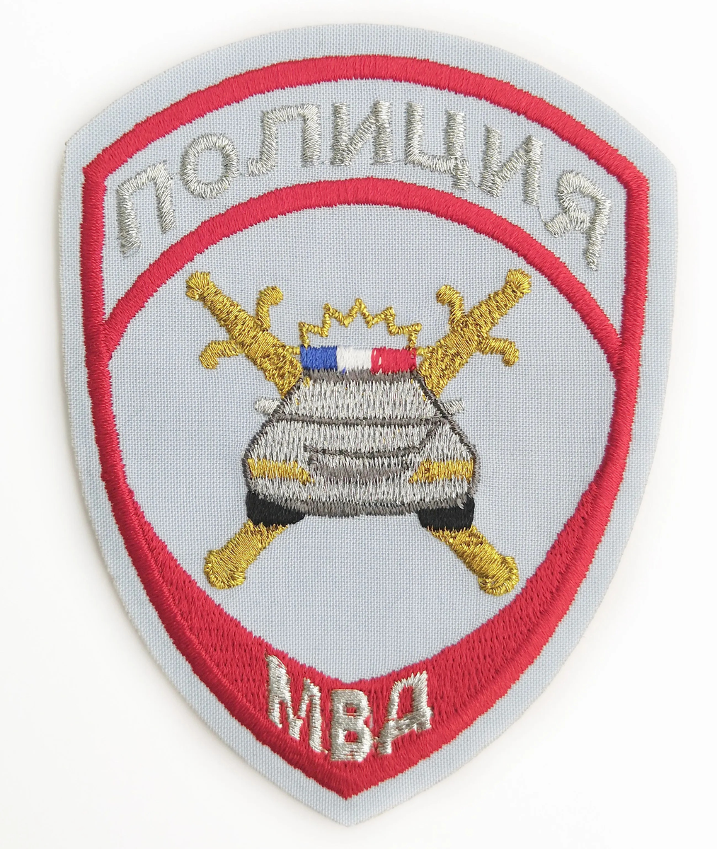 Фото товара п7937