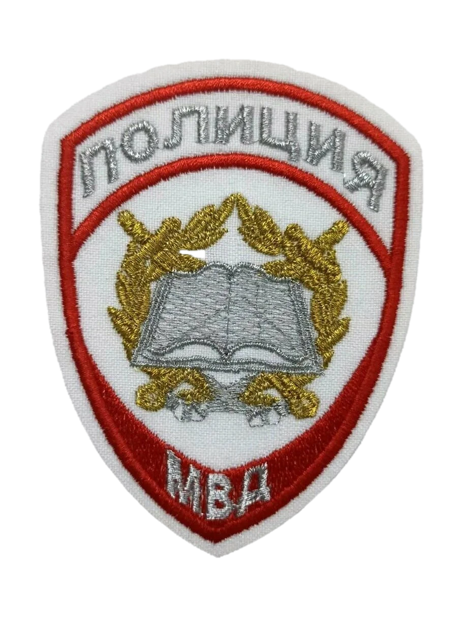 Фото товара Р8282