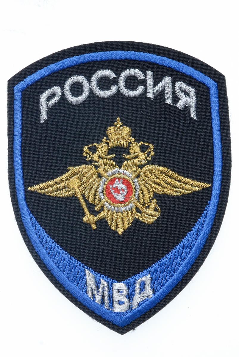 Фото товара 44298