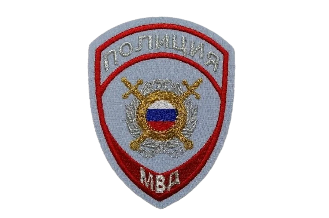 Фото товара п8011