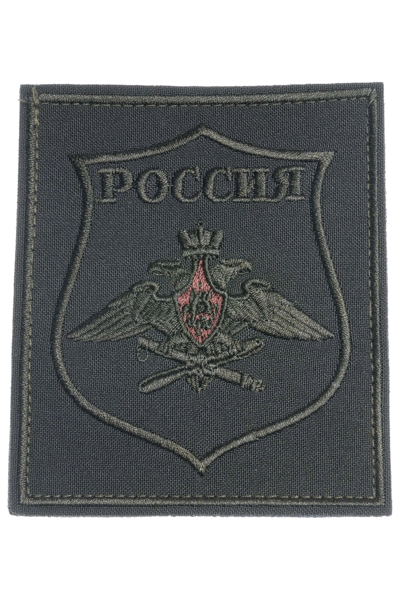 Фото товара 84562