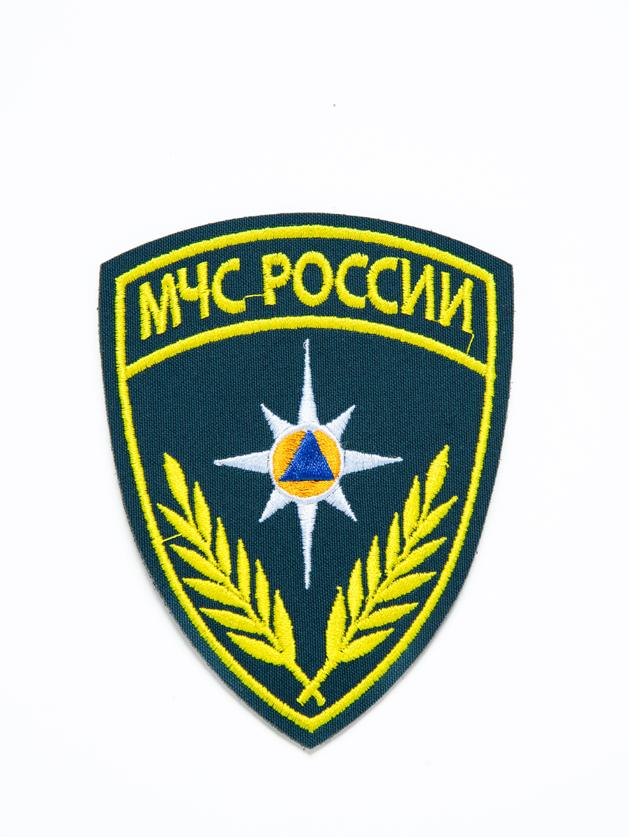 Фото товара С7547